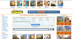 Desktop Screenshot of anapa-kurort.ru